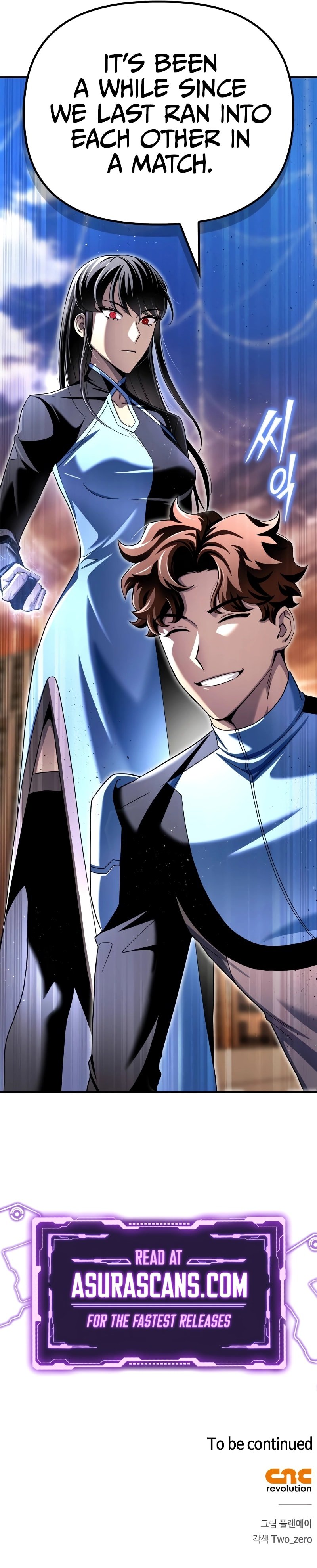 Superhuman Battlefield, Chapter 109 image 17
